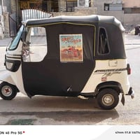 تكتك • موديل 2022 • بغداد