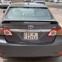 كورلا • وارد امريكي • بسمايا