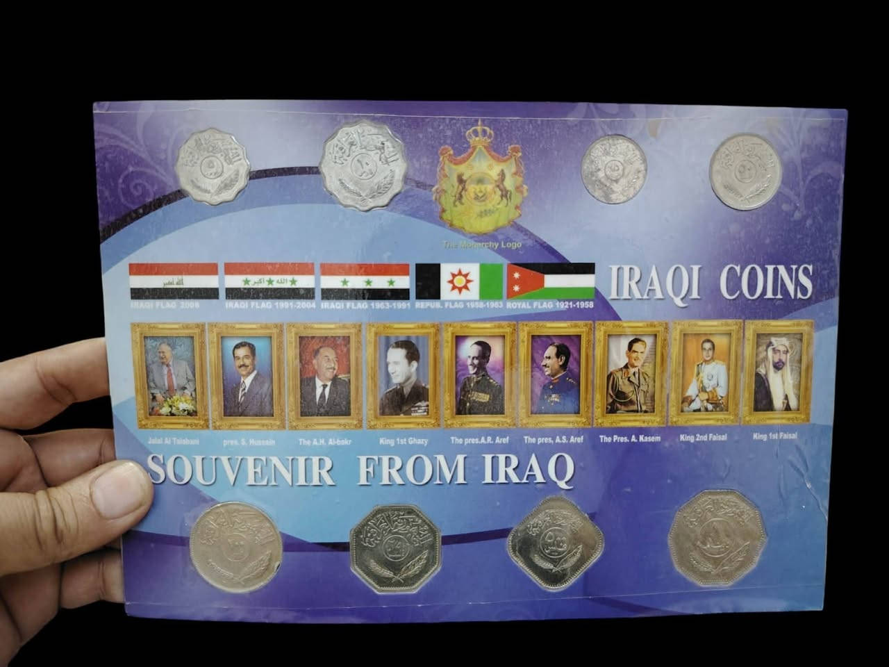 سيت النخيل مع الكارت الحفظ سعر السيت 4000 الف دينار فقط


**إذا كنت صاحب هذا الإعلان وتريد حذفه لأي سبب، رجاءا أرسل رسالة إلى الدعم الفني**