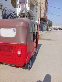 تكتك 2021 • رقم بابل انكليزي • العزيزيه