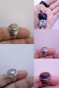 خواتم عقيق يماني جزع وازعي حديد صيني موزانيت قلاده عطف وسلوى  الاستفسا...