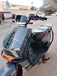 موطور شحن • موديل ٢٥ • مدرع بالكامل