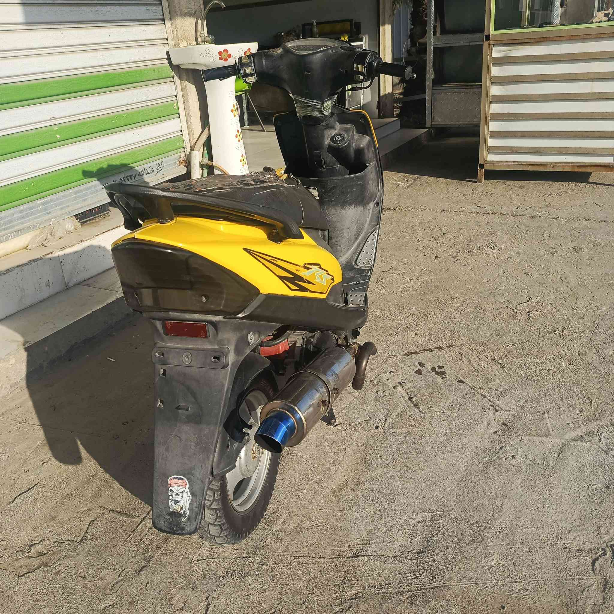 ماكس عدله شرط تجي تفحص ما مفتوحه ولا برغي 750 وبيها مجال مكان ناصريه سوق الشيوخ كرمت بني سعيد رقمي ***********
