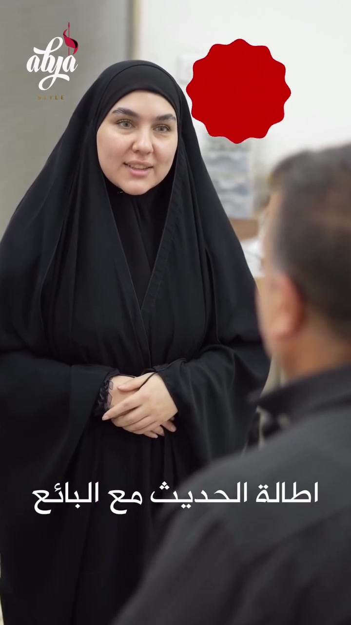 اخطاء اجتماعية


**إذا كنت صاحب هذا الإعلان وتريد حذفه لأي سبب، رجاءا أرسل رسالة إلى الدعم الفني**