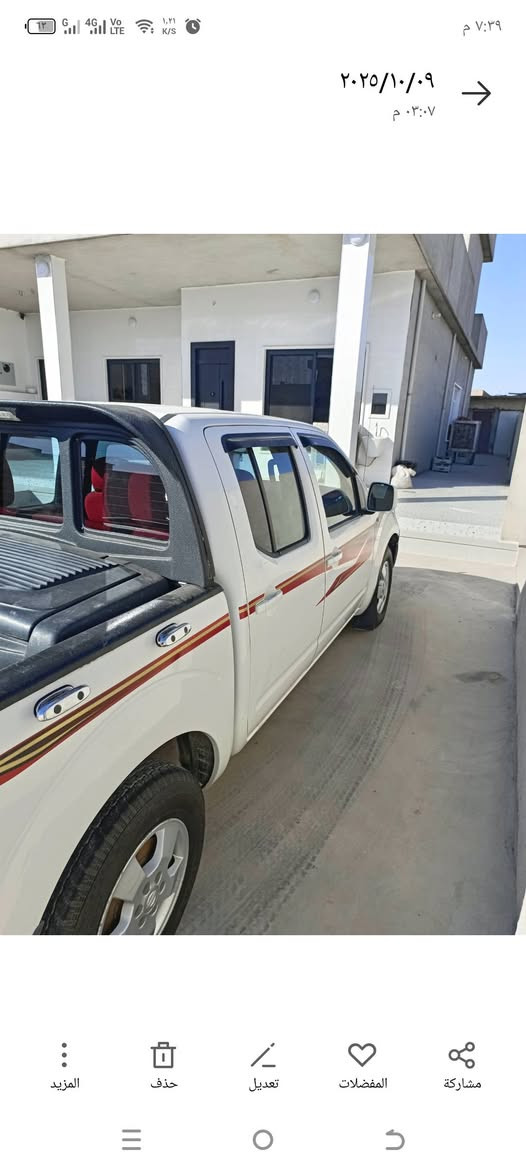 نيسان نيفاره  للبيع ٢٠٠٩  محرك بلادي كير توماتيك سياره بدون صبغ  ملاحضات بصيطه  محرك كير بشرط  طخم تاير جديد  رقم اربيل سنويه  جديد الى ٢٩ كهربائيات كلهة شغالة حار بارد بشرط  منضومه غاز سياره مال جناي سونار  موجود عنوان أربيل كوير  سعر  ١٠٨   ***********   ***********
