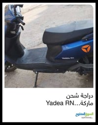 ٦ بطاريات • ٦٠-٧٠كم • كفالة سنتين