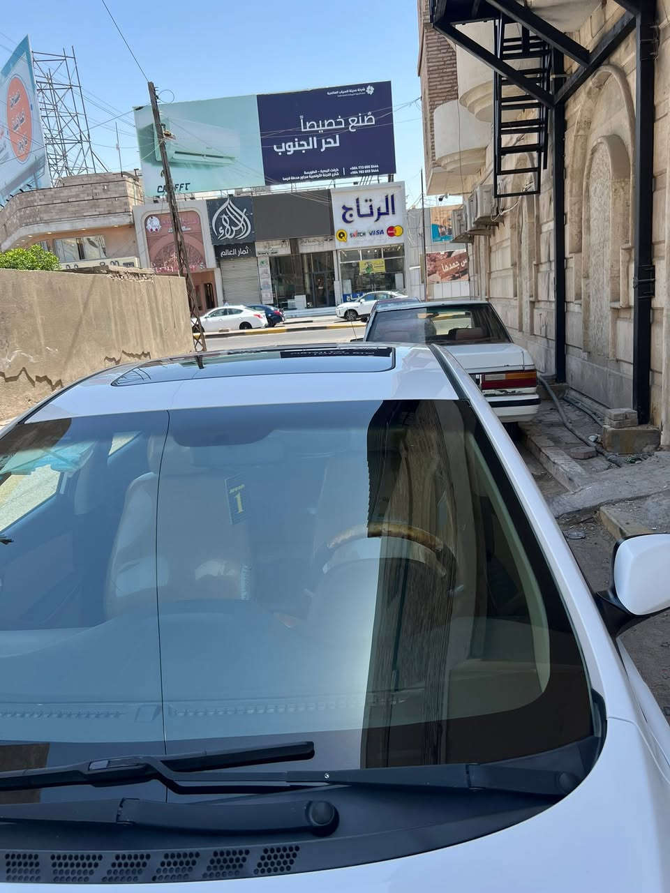 سلام عليكم الانترا موديل ٢٠٠١٦ خليجي مكينه ١٨٠٠ شرط كير حداده شرط تخم تاير تبريد ثلج تحويل ثاني يوم بصره بيه الباب الخلفي ربعه وبيه سحبت كارت السعر ١٢٥


**إذا كنت صاحب هذا الإعلان وتريد حذفه لأي سبب، رجاءا أرسل رسالة إلى الدعم الفني**