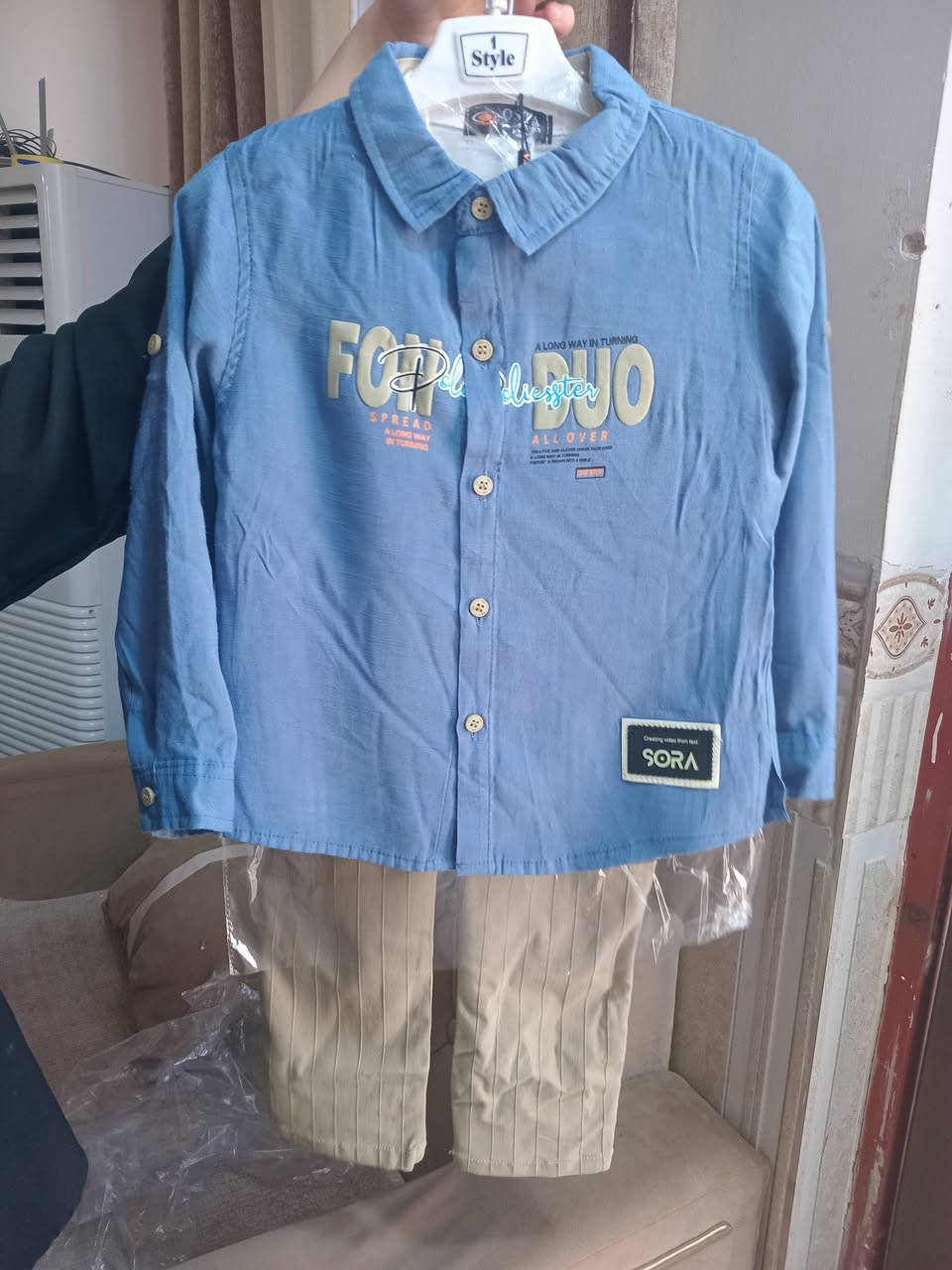 سوت ولادي يلبس من ٢سنه الى٥سنه السعر ٢٨ متوفر توصيل كربلاء ومحافظات خامه جنن شرط الفحص


**إذا كنت صاحب هذا الإعلان وتريد حذفه لأي سبب، رجاءا أرسل رسالة إلى الدعم الفني**