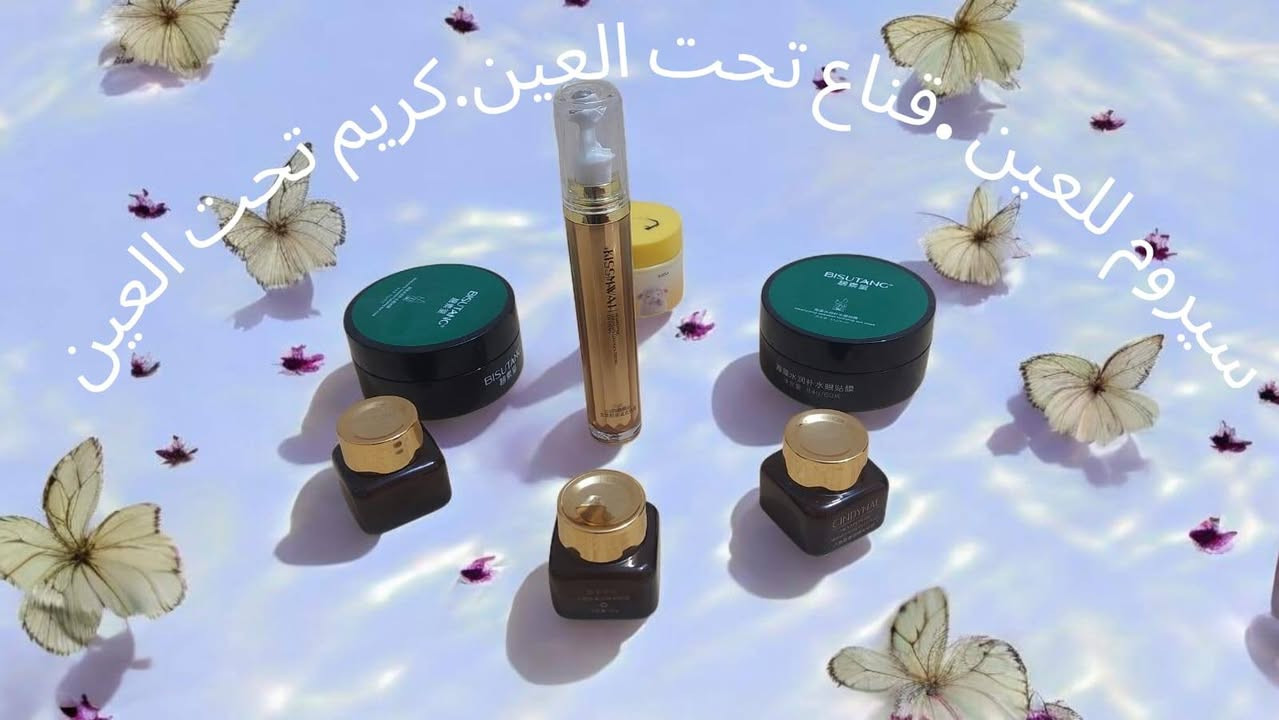 حبايبي خياطة وتفصيل جميع الموديلات ومتوفر منتجات كورية باركود جنن مكياج💄+عناية بالبشرة بأسعار مناسبة يوجد خدمة توصيل للأستفسار خاص أو على الرقم واتس اب ***********⭐️
tiktok.com/@zfz.60
