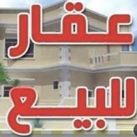 منطقة الشعب • ١٠٠م • ٣ غرف