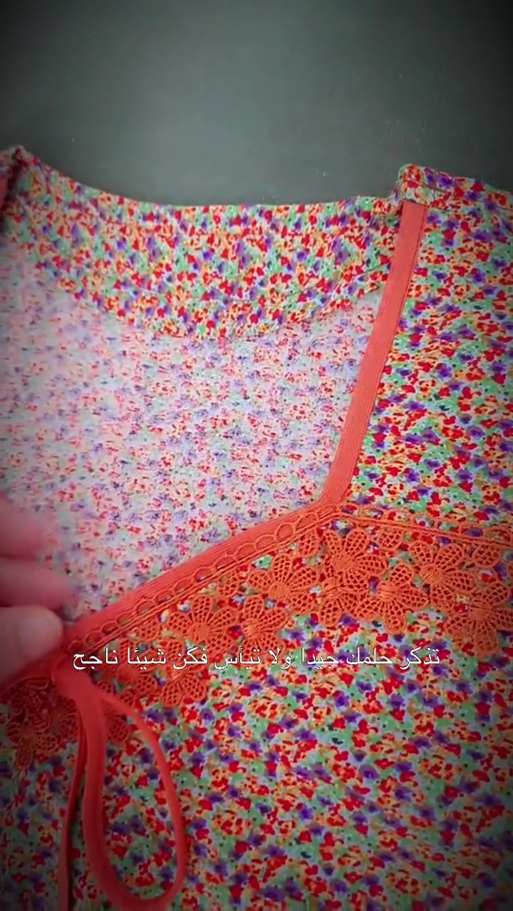 العنوان📌: الرمادي- 7k   قرب المعارض 

📩 للحجز والاستفسار مراسلة  الصفحة ✨

🎥 لا يفوتكم شغلنا عالانستا والتيك توك:@ebraa_wsouq 👑🔥

#ام_ادم_فاشن #خياطة #تفصيل #فساتين #عبايات #فاشن #موضة #ستايل #تفصيل_راقي #خياطة_نسائية #فساتين_سهرة #فخامة #لوك #ستايل_راقي #ترند #اكسبلور #viral #fyp #fashion #style #explorepage #trending


**إذا كنت صاحب هذا الإعلان وتريد حذفه لأي سبب، رجاءا أرسل رسالة إلى الدعم الفني**