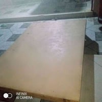 سرير • ٣٥