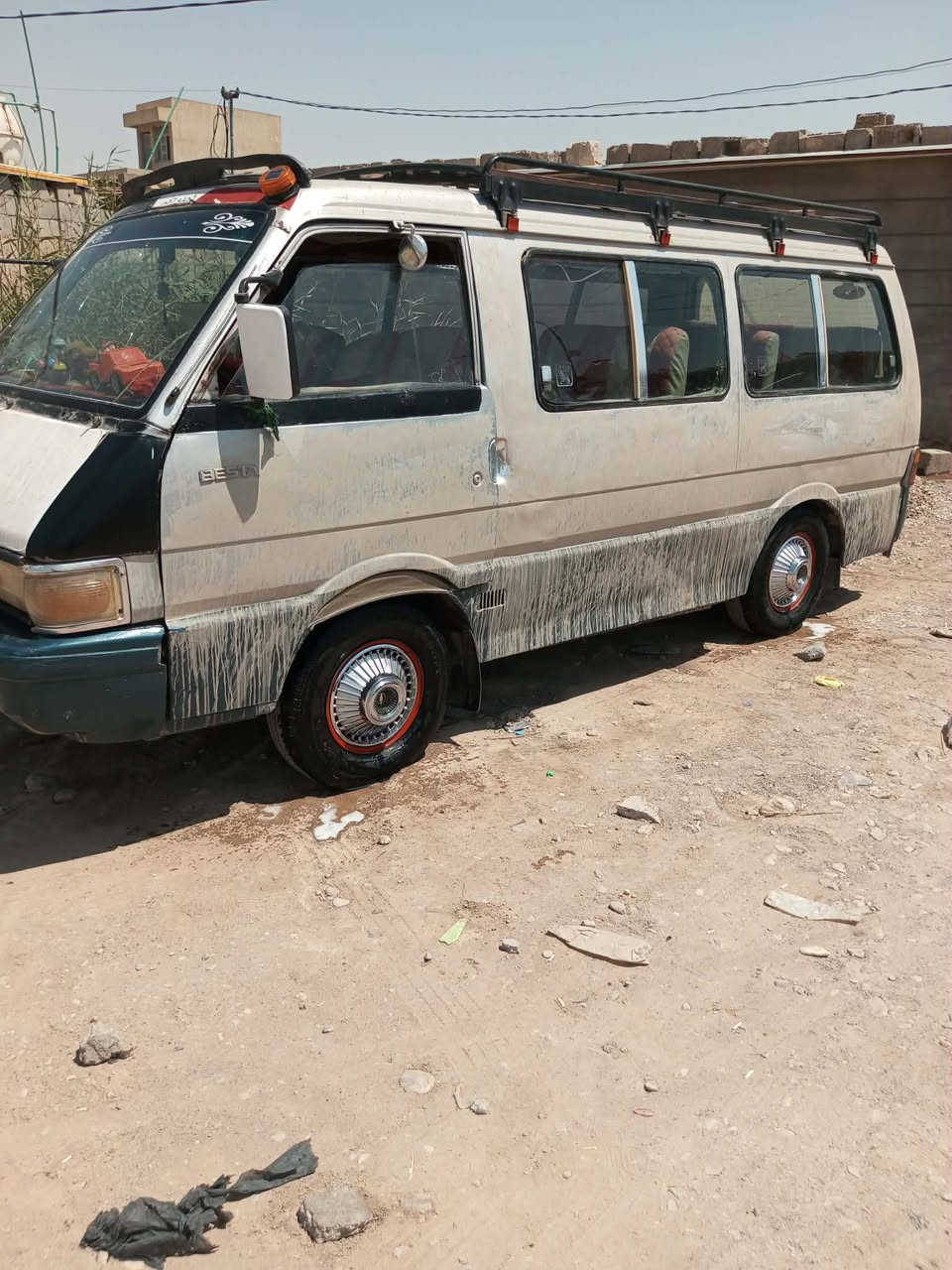 البيع بس خابر وتدلل
***********
