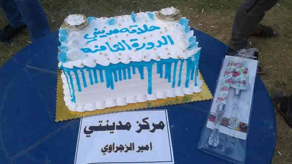 خصم لاول خمس طلاب 
هواي مراكز ومعاهد تعليم حلاقة 
بس مو هواي المضمونين #خليك_بالمضمون
 
1_قص الشعر باحترافية يعني تدريج الصفر وحلاقة المقص بكل احتراف وتشفير الشعر وكل القصات الحديثة  
2_الخيط بطريقتين والازالة بالشمع وبافضل واسرع الطرق
3_تدريج اللحيا (الذقن) وتحديدها بطرق فنية 
4_تكنيك اصباغ الشعر باحتراف 
5_علاج الشعر بالكرياتين بافضل الطرق واكثرها اماناً 
6_تقشير وتنظيف البشرة بطرق متطورة وآمنة 
7_دروس للتنمية المهنية
8_تركيب البوستيجة 
9_دروس نظرية بالوشم الحديث 
10_ مساج ونتنظيف وتبييض البشرة 
11_التدريب ع الحلاقة عملي ونظري
ملاحظة : العدد محدود سارع بالتسجيل 
العنوان النجف سايدين جامعة وفاء لتفاصيل_اكثر_راسلونا_ع_رقم_الواس_آب
***********

اشراف مدرب دوّلي
@إشارة
