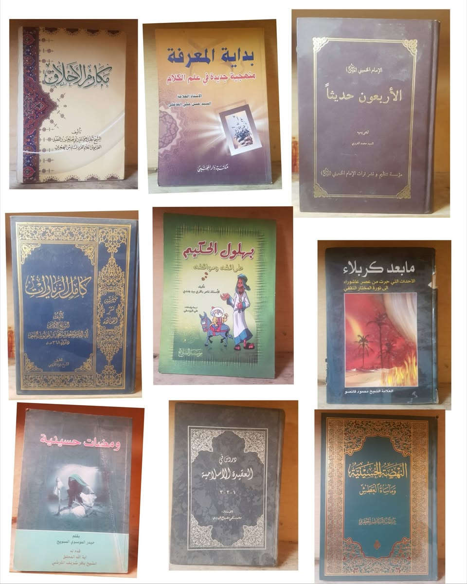 مكتبة + كتب للبيع


**إذا كنت صاحب هذا الإعلان وتريد حذفه لأي سبب، رجاءا أرسل رسالة إلى الدعم الفني**