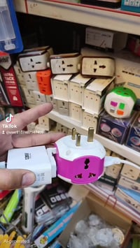 بسم الله الرحمن الرحيم  {لئن شكرتم لازيدنكم} 🥇تقسيم مسطرة وشاحن ب٧ 📌ال...