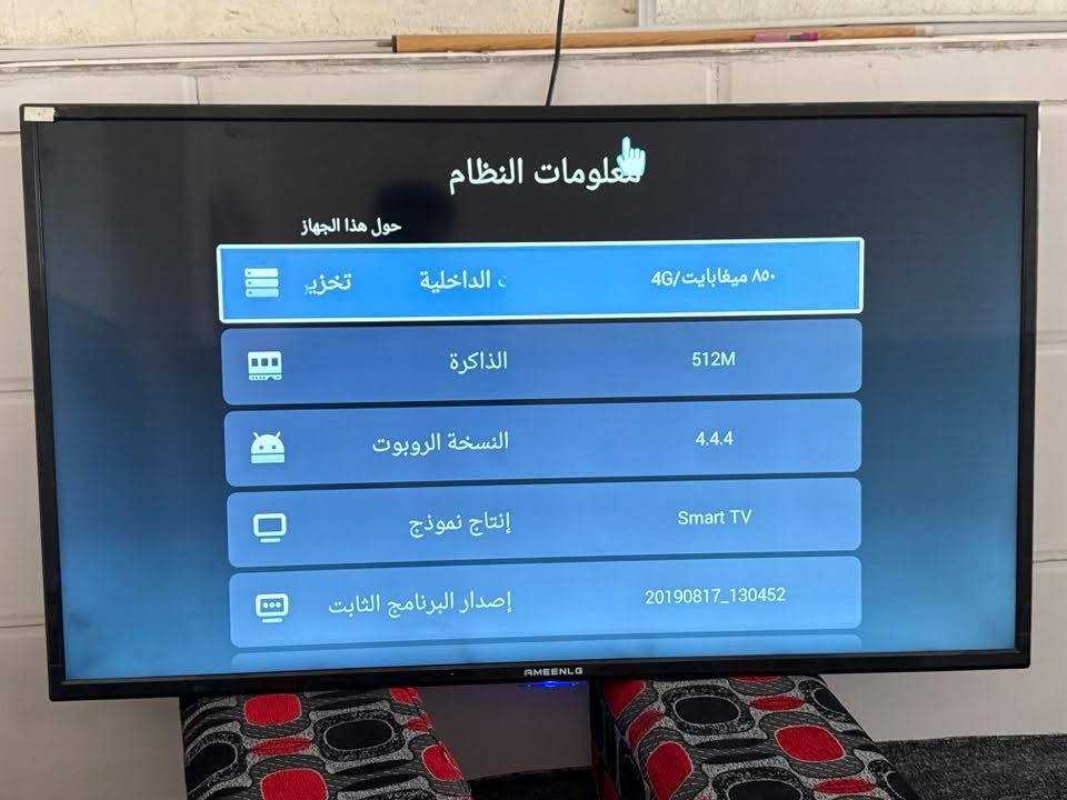 غراض للبيع كل شغلة وسعرها
واتساب او اتصال ***********
