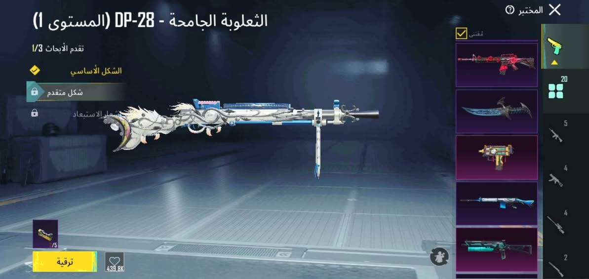 الحساب للبيع تفاصيل والسعر عل خاص


**إذا كنت صاحب هذا الإعلان وتريد حذفه لأي سبب، رجاءا أرسل رسالة إلى الدعم الفني**