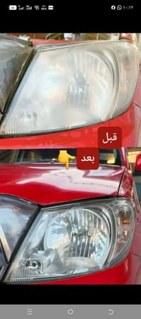 غسل بوليش • تزين أعراس • طريق قاسم ديوانيه