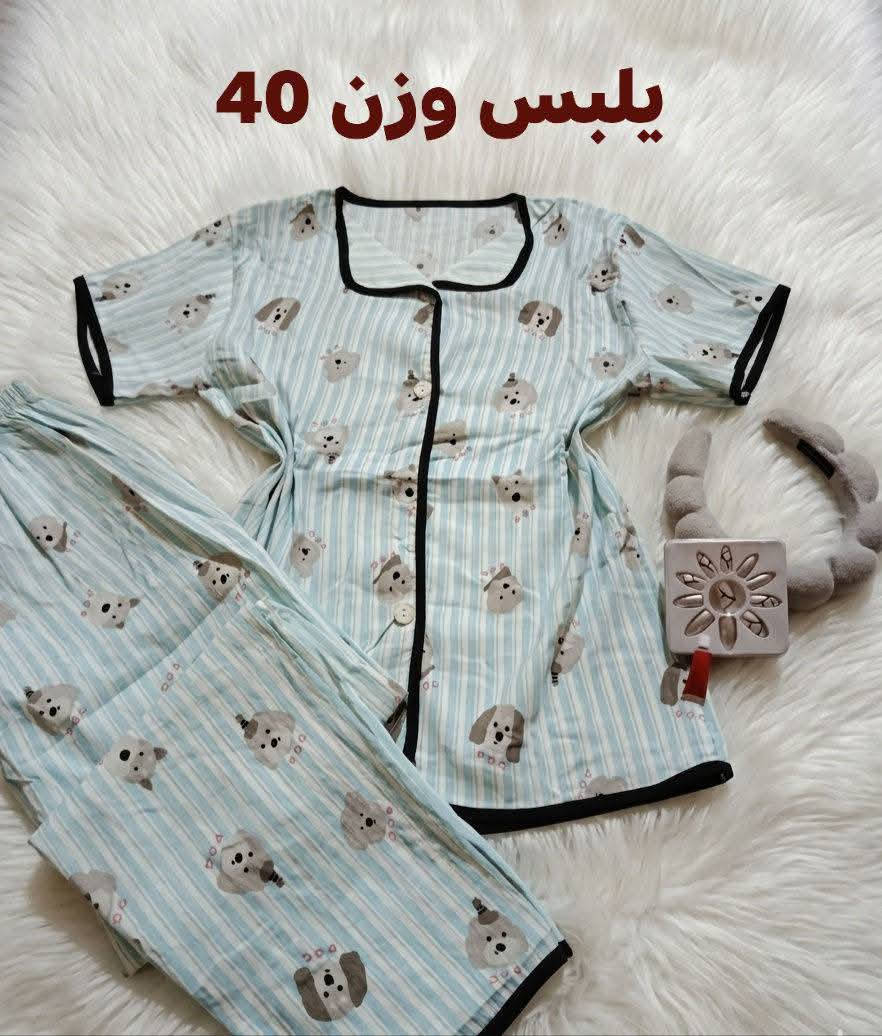شوفولي الكياته وجمال القطع تحفه ترند الموسم
تراكات كريشه ناعم قطني  القياسات ع صور 
يجيج التراك مع اضافر وطوك نفخ 
وبيش كل هذا ب10😍
توصيل متوفر جميع المحافضات بأنسب الاسعار


**إذا كنت صاحب هذا الإعلان وتريد حذفه لأي سبب، رجاءا أرسل رسالة إلى الدعم الفني**