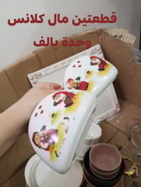 تخفيضات • بنات • عروض