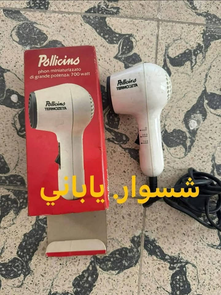 السلام عليكم أغراض لبيع مكاني بغداد 
*********** الخاص مفتوح وت ساب مفتوح
