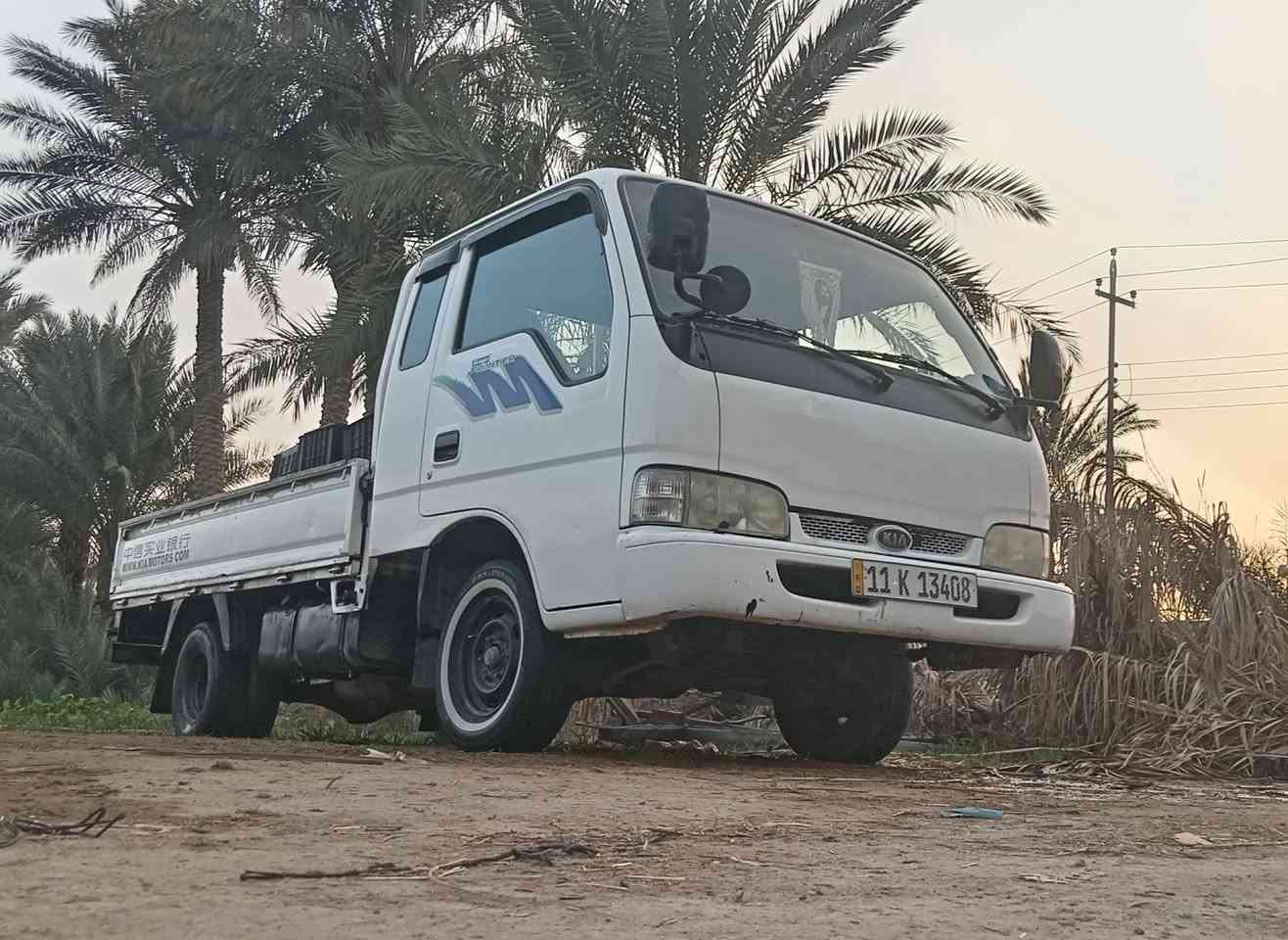 للبيع كيا فنتيرا مديل 1997 مكفوله كفاله عامه شاصي ومكينه واكسل قماره كفاله عامه من الخياس والكص والحيم والمعجون مداور ثانيوم السعر 64 وبيها مجال قليل المكان نجف قضاء المشخاب للاستفسار الاتصال على الرقم ***********
