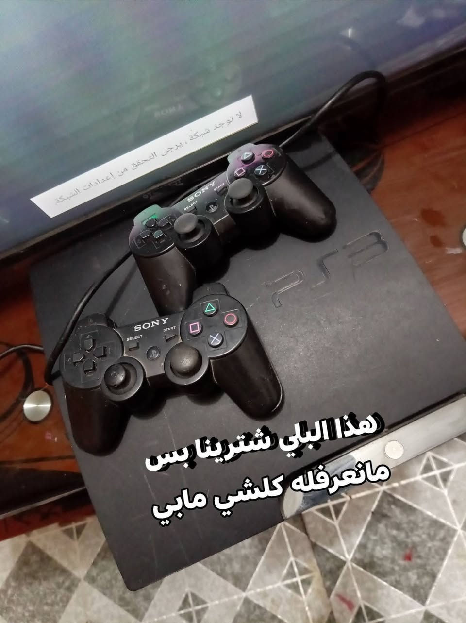 غراض بيت البيع رجان بس الشراي يدخل خاص


**إذا كنت صاحب هذا الإعلان وتريد حذفه لأي سبب، رجاءا أرسل رسالة إلى الدعم الفني**