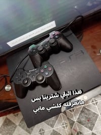 أغراض بيت • للبيع • تواصل خاص