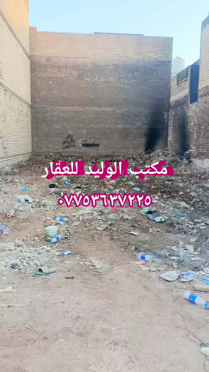 يا الله سلام عليكم قطعه للبيع مساحه ١٠٠ متر عنوان شعب سريدات جديدة مربع الثالث  سعر ٣٣ مليون تفاصيل أكثر تصال على رقم *********** مكتب الوليد للعقار
