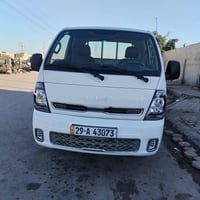 كيا فحل • ٢٠٢٤ • رقم واسط