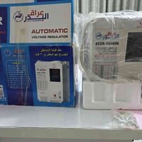 رافعه • جديده • عراق البدر