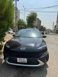 كونا • ٢٠٢٣ • نص فول بصمه