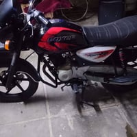 بوسكر 23 • اوراق اصوليه • نضيفه