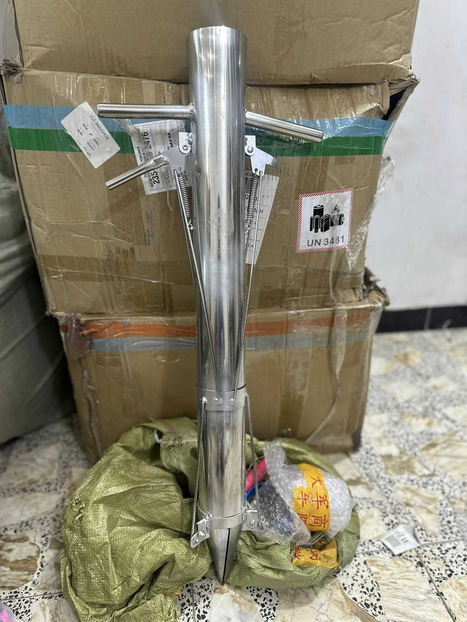 السلام عليكم جهاز ايخص زرع الشتلات الي ايفيده ينطي سعر


**إذا كنت صاحب هذا الإعلان وتريد حذفه لأي سبب، رجاءا أرسل رسالة إلى الدعم الفني**
