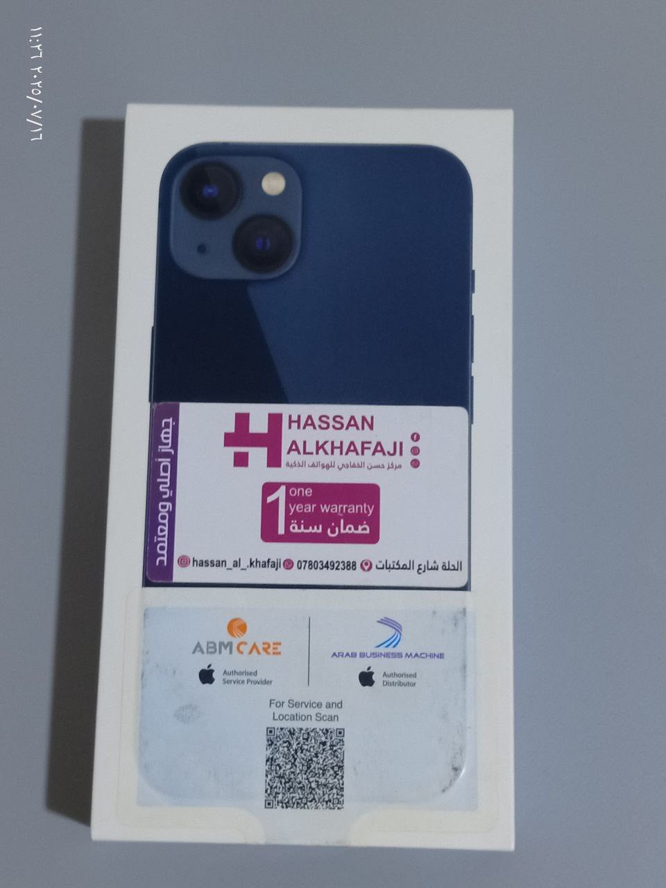 ‏للبيع تلفون 13 عادي شرق أوسط ذاكرة 128 حلو تلفون كلش مال بيت ما مفتوح بطارية 🔋 87بلادية نظافة 100 المكان بابل قرب جامعة بابل السعر خاص اتصال رقم ‭0785 725 5267‬
