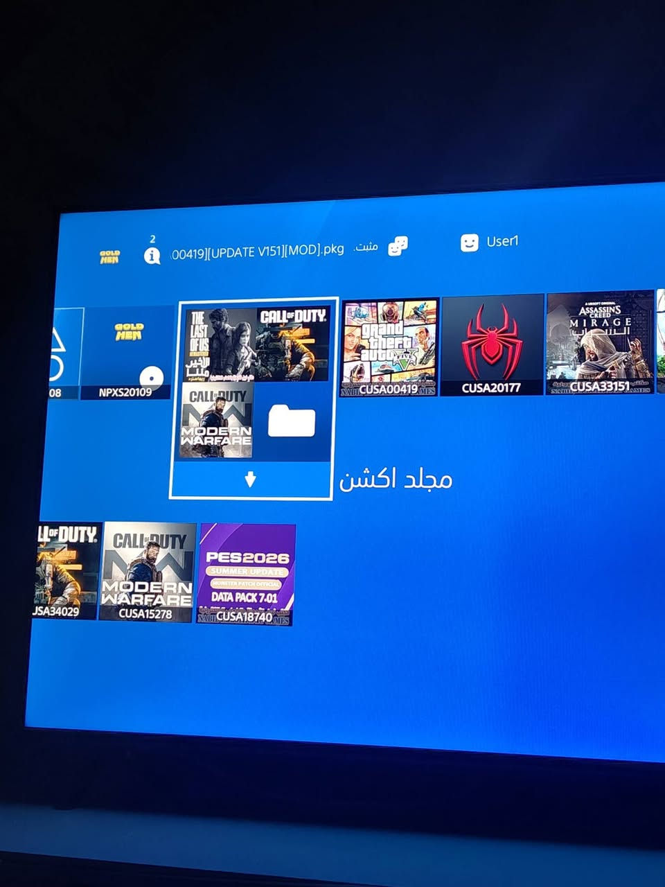 سلام عليكم بلي4 برو نضام 13.2 قرص 
مساحه 1 تيرا 
جوستك تجاري وحده فقط
ملحقات كامله كارتونه مكاني بغداد الشعب مراوس ب أونلاين أو بيع


**إذا كنت صاحب هذا الإعلان وتريد حذفه لأي سبب، رجاءا أرسل رسالة إلى الدعم الفني**