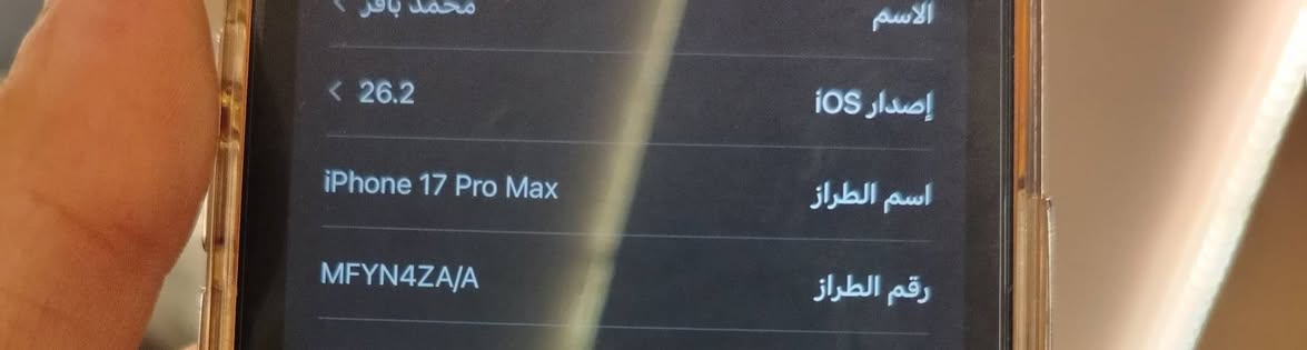 *********** ذاكره 256 za
