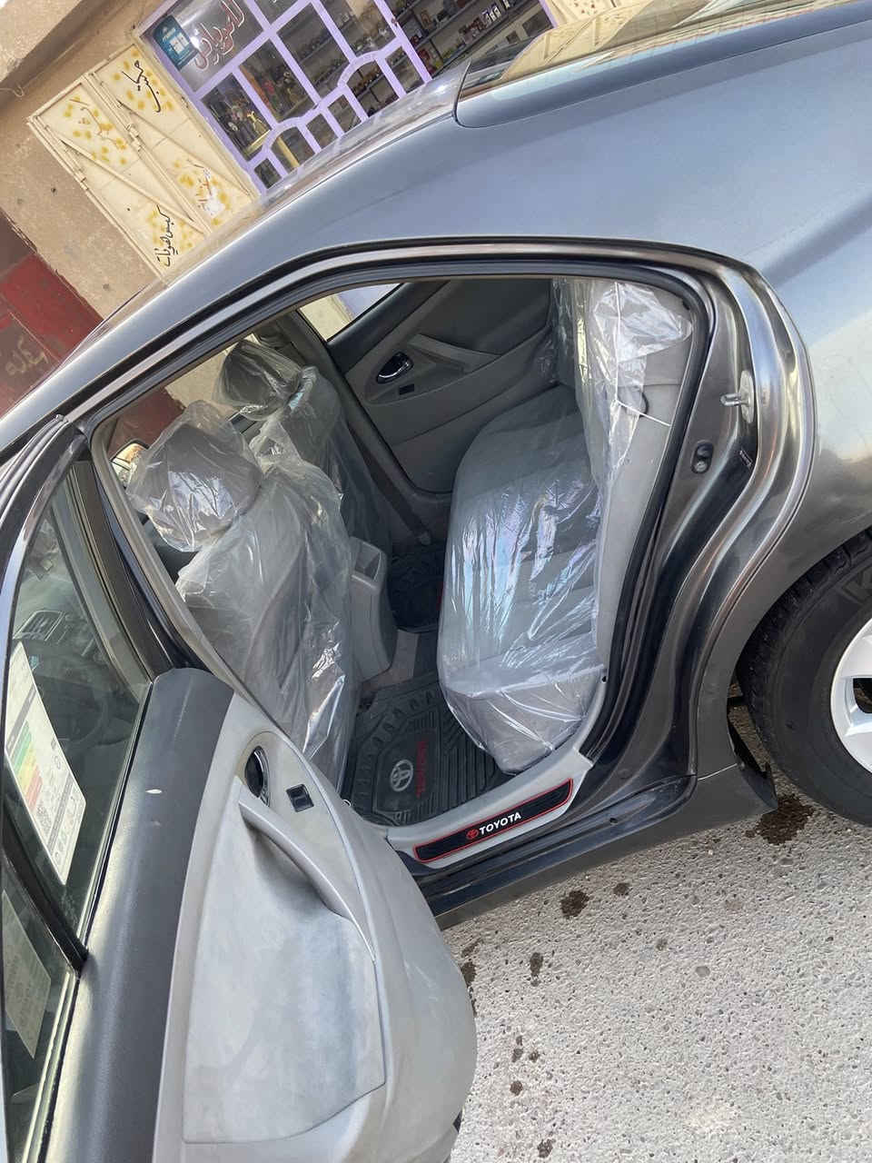 سلام عليكم اخوان كامري ٢٠٠٨ مصبوغه حزام فقط بدون ضرر بدون حادث بدون تبديل ليبل واحد بشرط سياره جديده داخل علا وضع الشركه صدر خير من الله محرك سته محرك بشرط لا رواجز ولا تبخير ولا تنقيص بشرط رقم بغداد دولي سنويه لنهايه ٢٠٢٦ تحويل مباشر اخوان سياره بيه عته عل بك فقط مو دامن نوب تختفي نوب ترجع كهربائيات كله شغاله كله بشرط كشن كهرباء سلايت تحكم ستيرن مثبت سرعه سياره اس رياضي مكان سياره الأنبار كرمه كناطر شرط تحويل ٨٠وبيه مجال بسيط سياره علا موديله جديده وماكو هيج أسعار ***********
