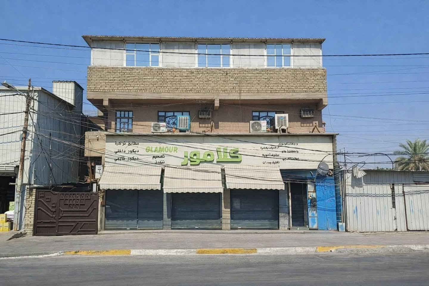🏠 بيت للبيع – موقع تجاري مميز جدًا 🏬
📍 الدورة – شارع 60 الرئيسي (شارع تجاري حيوي)
💰 بسعر مميز
🔹 المساحة الكلية: 642 متر
🔹 الواجهة: 15 متر
🔹 العمق: 42 متر
🔹 الطابو: صرف 100%
🔸 مواصفات العقار:
4 محلات تجارية
شقة سكنية فوق المحلات
مخزن فوق الشقة
حديقة واسعة بمساحة كبيرة
بيت مبني بمساحة 150 متر
✨ فرصة استثمارية ممتازة (تجاري + سكني)

📞 لستفسار والتواصل:
***********
