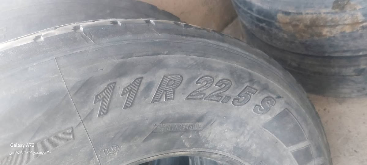 السلام عليكم مكلف بنشر ٧ اطارات ٢٥٥ /٧٠ /٢٢.٥ مال البه و٢ ااطار ٢٢.٥ /١١ مستعملات انضاف مكانهن بابل مشروع المسيب طريق الكليه التقنيه الشراي يتصل على ***********
