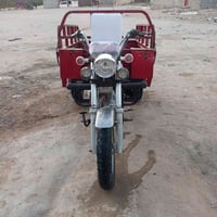 ستوته • ٢٠١٨ • أوراق بسمي
