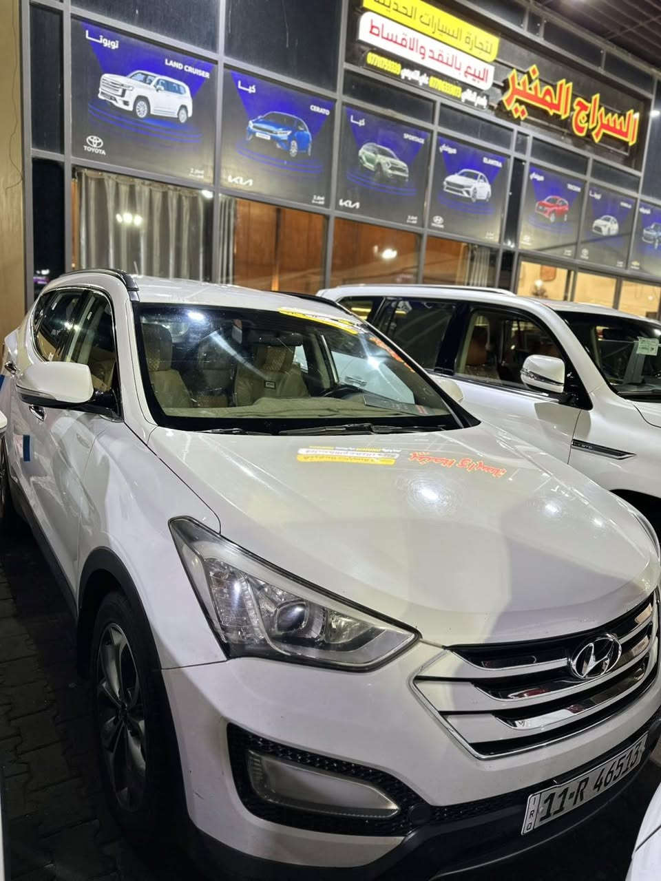 سلام عليكم 
هونداي سنتافي
مديل2015
فول موصفات عده بنورما 
بصمه 
جلد
كامره
حساس
7راكب
3قطع تبريد
اشاره مرايه
مري شفط
تحكم ستيرن
مكان سياره كربلاء
***********
