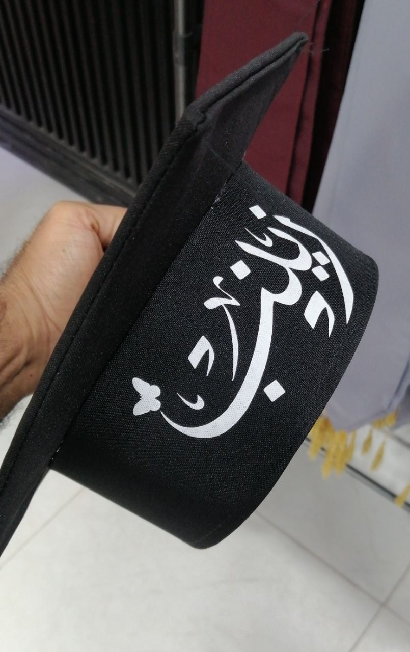 على بركة الله 
تم تجهيز بدلات التخرج روب ـ قبعة ـ وشاح ـ مسكة ... خلي طفلك يفرح بلحلظة نجاحه  تتوفر جميع القياسات وجميع الألوان للوشاحات 
 رياض اطفال ـ ابتدائي ـ متوسطة  مع الطباعة على الوشاح والقبعة بمختلف الألوان ـ مفرد وجملة .. للمعلومات مطبعة شمس الأصيل المناذرة حي الاوقاف شارع مدرسة الهدى الابتدائية ***********  اتصال واتساب تلكرام
