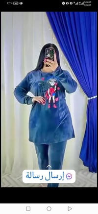 ملابس • أناقة • تالين