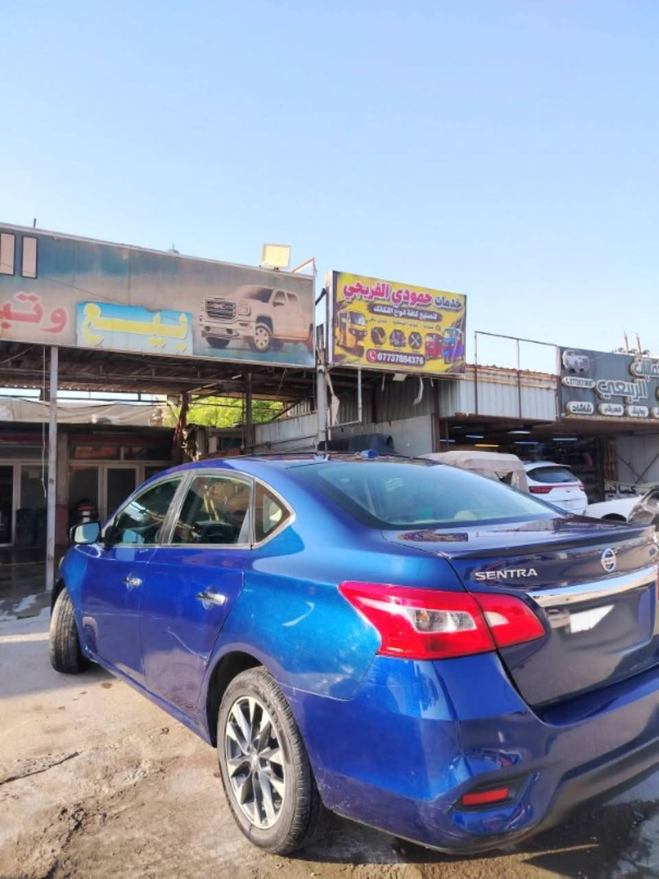 السلام عليكم
مقدماً اللي ما عاجبتة السيارة او سعرها يرفع المنشور بكلمة يا الله جزاكم الله خير
وكل تفاصيل السيارة ذاكرها اقرة كامل المنشور قبل الاتصال
رقم شمالي تحويل مباشر ( اعتذر عن الوكالة ) 
نيسان سينترا ٢٠١٨ فئة SV
حجم المحرك ١٨٠٠
ماشية ١٤٥ الف كيلو قابلة للزيادة
حادثها امامي سطحي ((( بدون ايرباك)))
جاملغين امامي وبنيد صبغ
وبيها الجاملغ اللي خلف السايق بي صبغ
وقبق الصندوك بي صبغ بحجم كف الايد اثر طابوكة 
المواصفات :
تحكم ستيرن جهتين
زر تراكشن
زر القيادة الاقتصادية ECO
زر Sport
تحكم مري كهربائي
زر تحكم بأنارة الدشبول
داخل اسود ملكي
رادار مانع تصادم
كروز سرعة
شاشة وكاميرا خلفية بلادية
-
النواقص :
حساس ضغط الاطار ( تريد تشدة حتى يروح الكلوب او تريد تعوفة ما يضر )
صدر السيارة نص عمر يحتاجلة ادامة فحصتة يحتاجلة ( طوبات وشموع واذان محرك )
المازدة الامامية بيها كسر بسيط بحجم ٢ سانتيمتر تقريباً هم ما يضر بس دا اذكرة للحلال والحرام
-
السعر المطلوب ٩٧ ورقة وبيها مجال بسيط جداً
مكان السيارة بغداد الدورة
بعد قراءة المنشور للإستفسار الاتصال
***********
