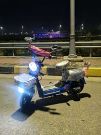 ماطور شحن • حجم ١٤