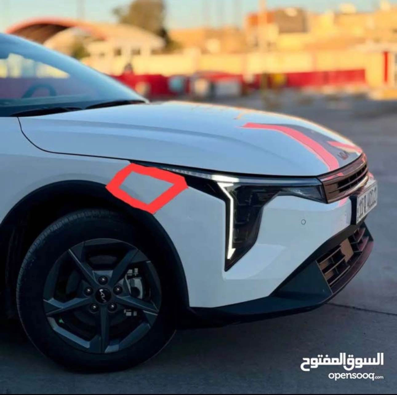 السلام عليكم K4 للبيع 2025
سياره خليجي بحاله الوكاله ماشيه 7 الف
رقم بغداد تحويل مباشر 
مكينة 2000 وكير ايتي 6 نمر
فول عدا فتحه والبصمه 
حساسات امامي خلفي تبريد قطعتين
كفاله عامه عدا بارد بطرف جاملغ 
الامامي والباقي بحالة الوكاله 
السعر 182
للاستفسار *********** البصرة, العراق
