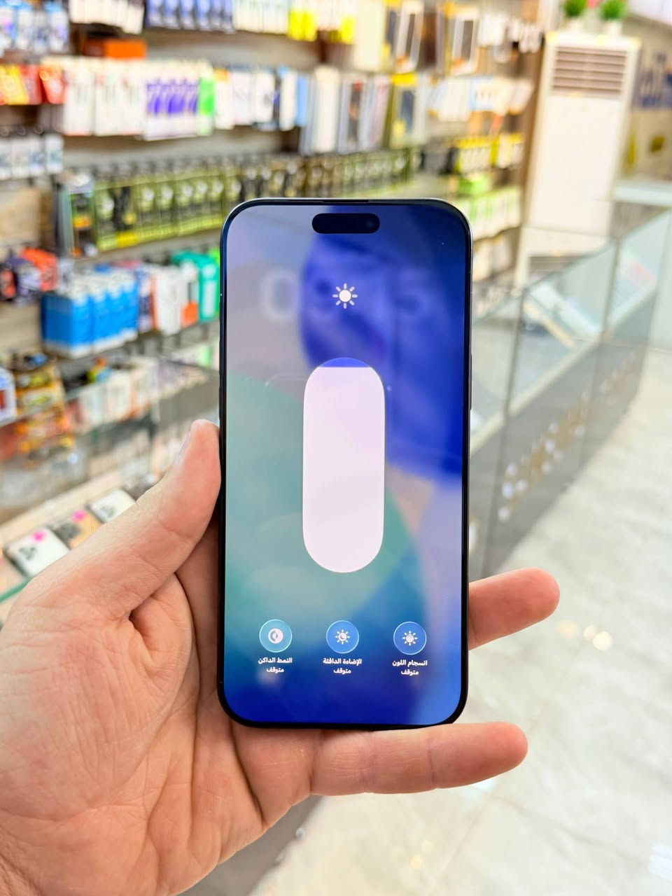 ✅  متوفر بيع بلنقد ولاقساط ✅
ايفون 16 برو ماكس  ذاكره 512 بطاريه 95 نضافه 100‎%‎ زلغ مابي هو والجديد سوه نموذج M لونه المميز كامل ملحقاته وتر بروف وبلحاسبه كله نورمال وتر بروف يعني كلشي ممبدل بي وبي وتأخذه ضمان وصل 5 ايام اي مشكله او عطل يستبدل فورا ومتوفر اقساط على مصرف الرافدين و مصرف الأهلي العراقي 
السعر مليون و 450 الف 
العنوان بغداد البياع شارع 20 مقابيل علي العناب او الشيف السوري مركز الهاتف لاصلي 
📞📞***********
📞📞***********
