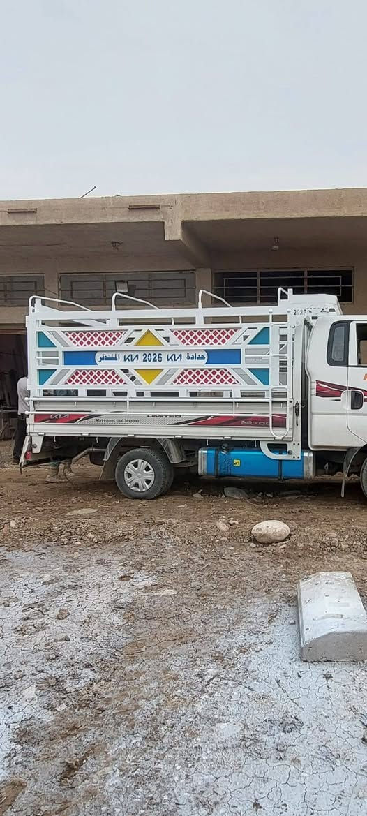 السلام عليكم يتوفر لدينا كافه انواع المحجرات الكيا ودرع امامي وخلفي نقدم لكم كل ماهو جديد من حداده المنتظر لعمل محجرات الكيات بأنواعها وحسب طلب الزبون للاستفسار الاتصال على الرقم *********** *********** 
***********
